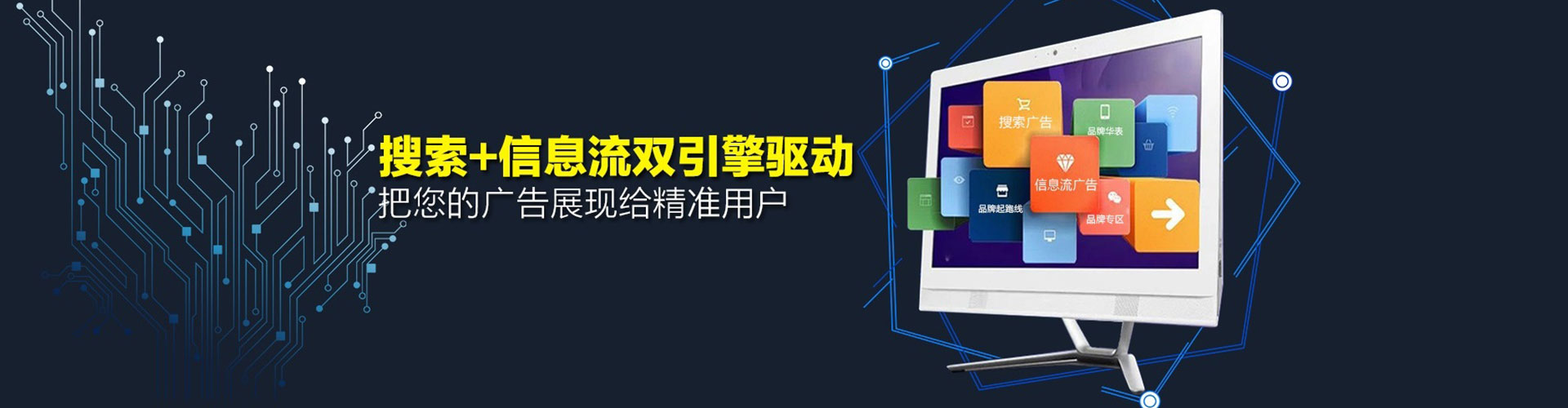 长治百度竞价赚钱