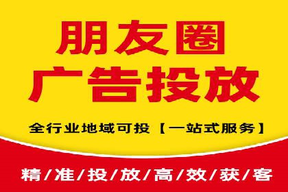 百度竞价SEM策略解析：某品牌广告成功的关键因素
